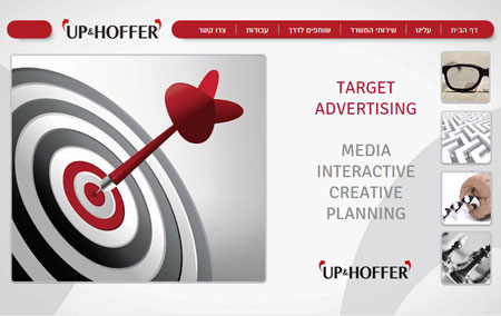 אתר אינטרנט - Up & Hoffer 